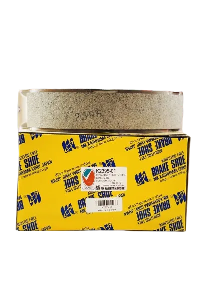 BRAKE Shoes SET LAN25-04495-0K120 MK