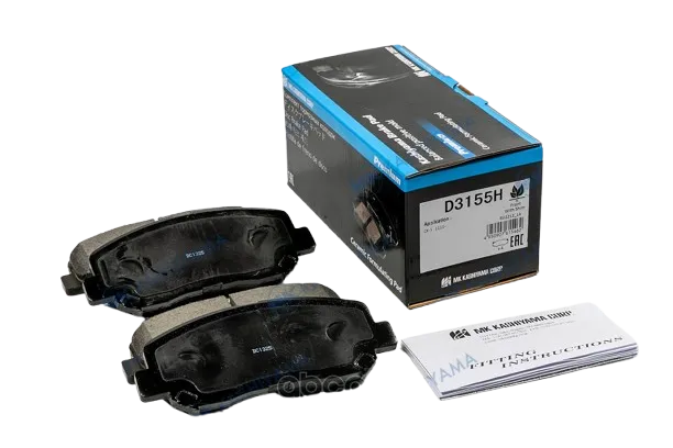 BRAKE PADS MAZDA CX 5 FRONT GDB3562
