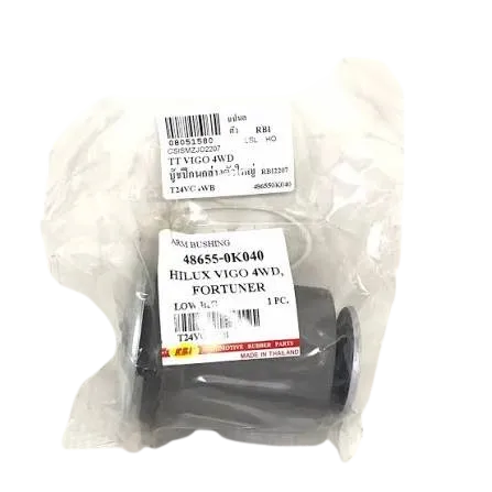 ARM BUSH LOWER BIG HILUX VIGO 4WD LAN25-48655-0K040